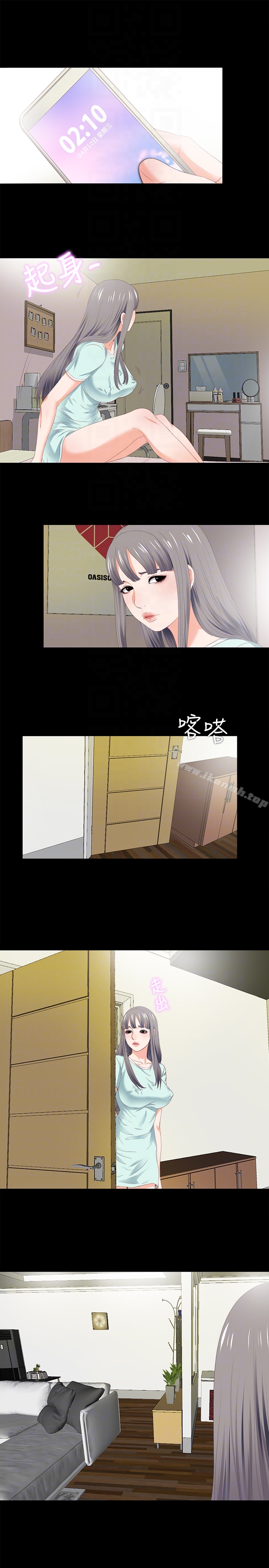 韩国漫画爱徒韩漫_爱徒-第7话-竟对学生有非分之想…在线免费阅读-韩国漫画-第11张图片