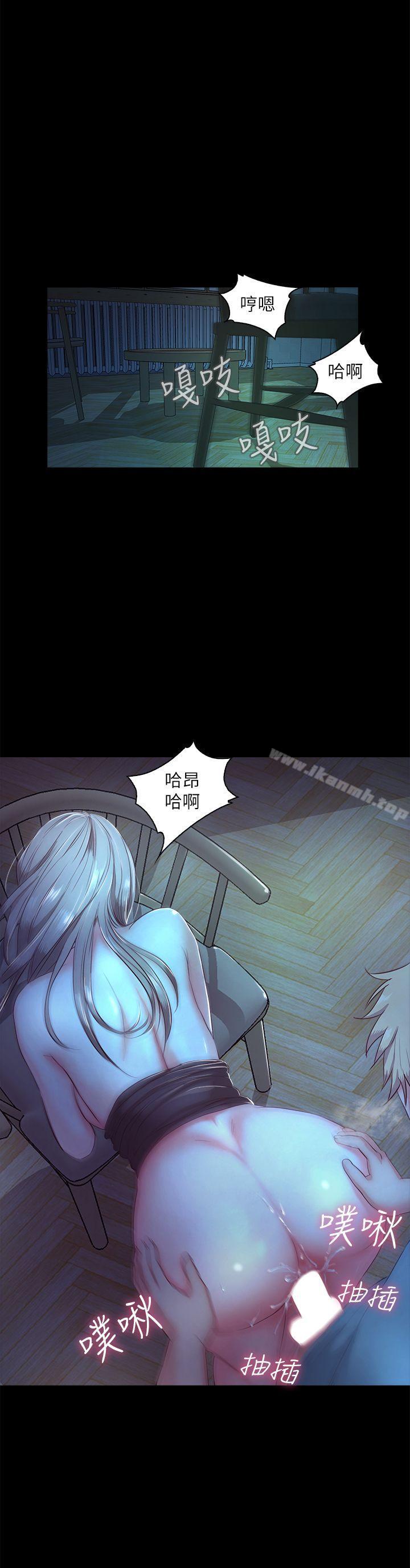 韩国漫画甜蜜假期韩漫_甜蜜假期-第4话-裸体穿围裙的性感老板娘在线免费阅读-韩国漫画-第14张图片