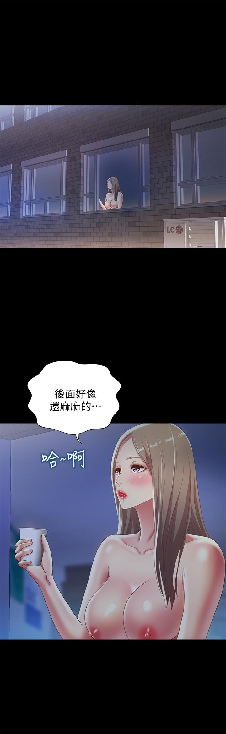 韩国漫画朋友,-女朋友韩漫_朋友,-女朋友-第59话-穷没关系，“能干”就好在线免费阅读-韩国漫画-第9张图片