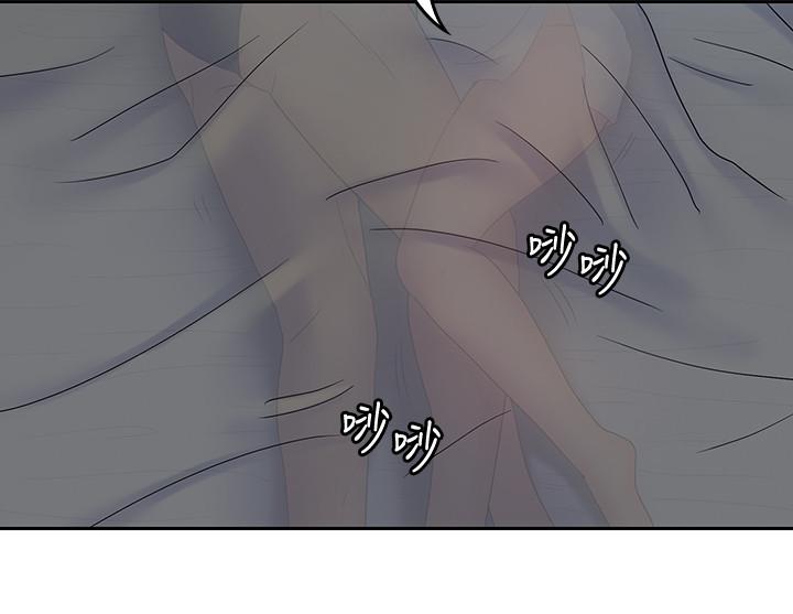 韩国漫画亲爱的大叔韩漫_亲爱的大叔-第38话-学长的爱抚在线免费阅读-韩国漫画-第13张图片