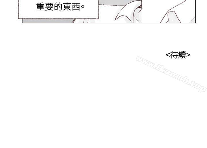 韩国漫画调教坏男人韩漫_调教坏男人-第8话在线免费阅读-韩国漫画-第19张图片