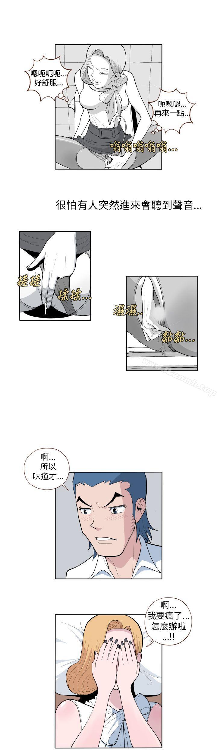 韩国漫画淫乱魔鬼(完结)韩漫_淫乱魔鬼(完结)-第1话在线免费阅读-韩国漫画-第13张图片