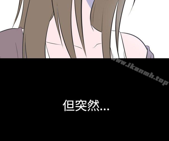 韩国漫画我的色色夜说韩漫_我的色色夜说-第28话---隔壁姐姐(上)在线免费阅读-韩国漫画-第8张图片