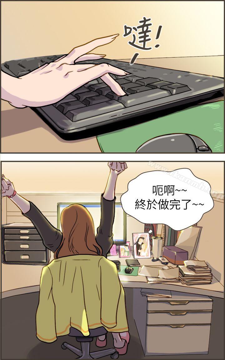 韩国漫画坏女人报告书(完结)韩漫_坏女人报告书(完结)-第1话在线免费阅读-韩国漫画-第7张图片