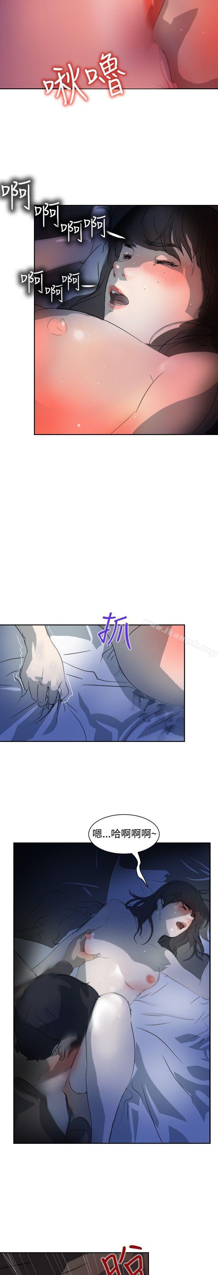 韩国漫画延希(又名美丽蜕变)韩漫_延希(又名美丽蜕变)-第4话在线免费阅读-韩国漫画-第8张图片