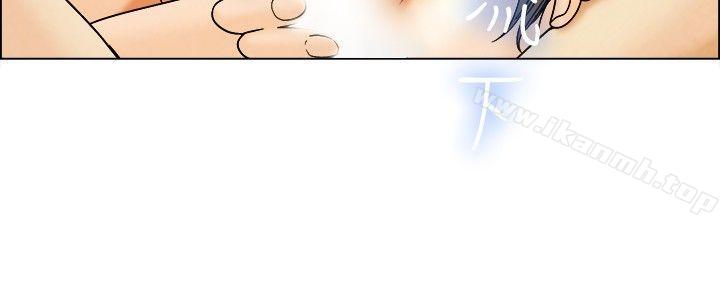 韩国漫画今天,加班好咩?韩漫_今天,加班好咩?-第6话-我可以去联谊吗?(下)在线免费阅读-韩国漫画-第5张图片