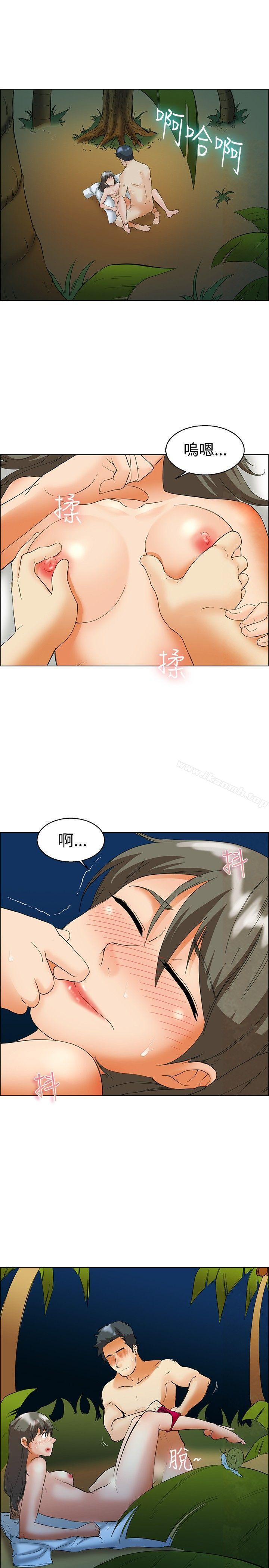 韩国漫画今天,加班好咩?韩漫_今天,加班好咩?-第48话-在长滩岛的那些事(下)在线免费阅读-韩国漫画-第2张图片