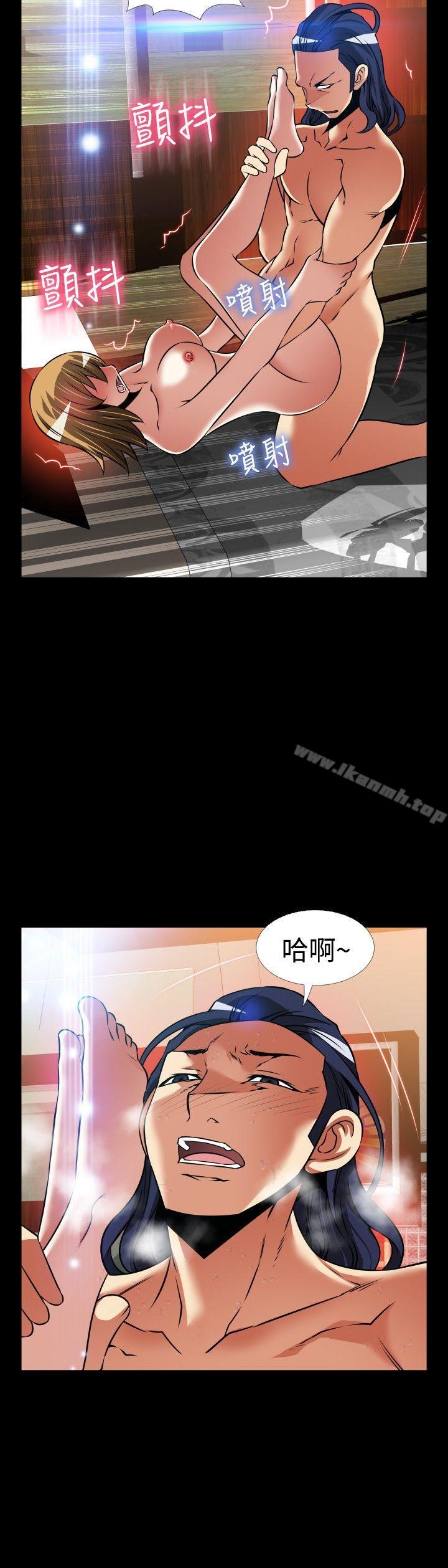 韩国漫画恋爱辅助器韩漫_恋爱辅助器-外传-第4话在线免费阅读-韩国漫画-第14张图片