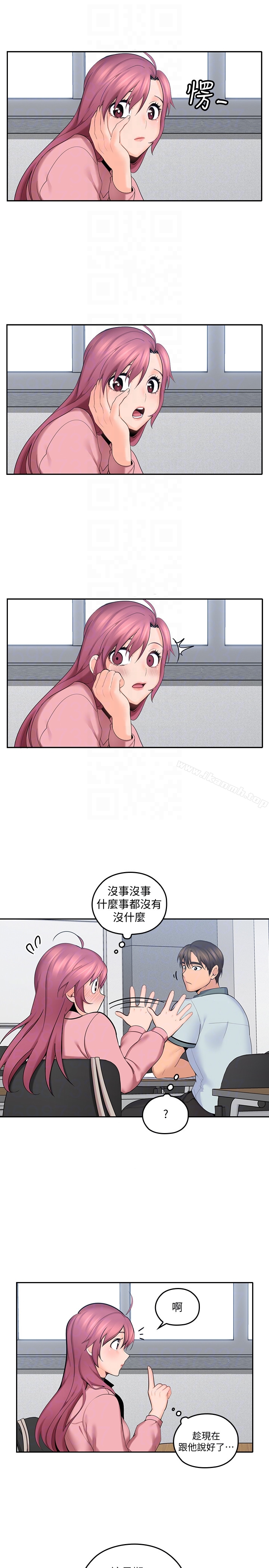 韩国漫画亲爱的大叔韩漫_亲爱的大叔-第8话-单恋复学学长的雅岚在线免费阅读-韩国漫画-第7张图片