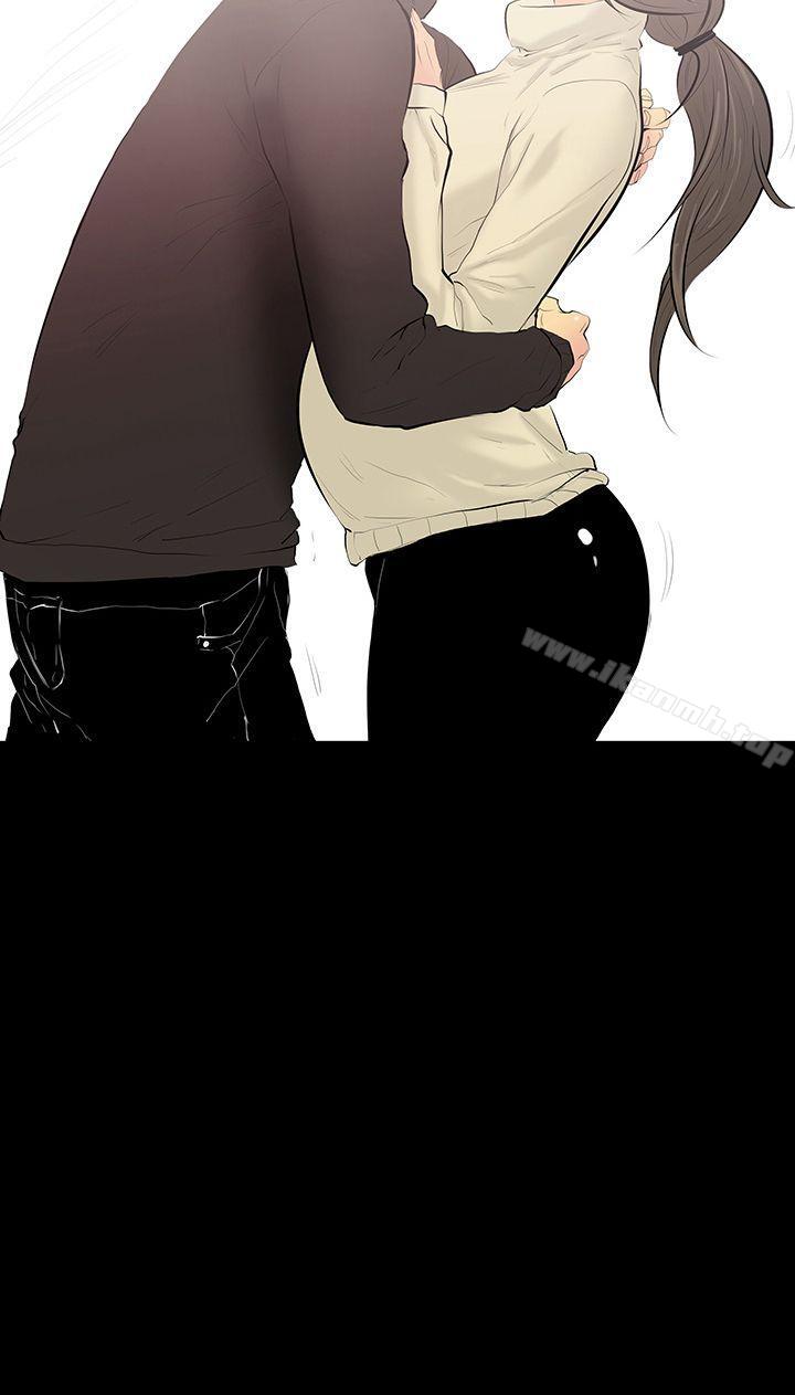 韩国漫画无法停止的甜蜜关系韩漫_无法停止的甜蜜关系-第10话-朋友的太太4在线免费阅读-韩国漫画-第2张图片