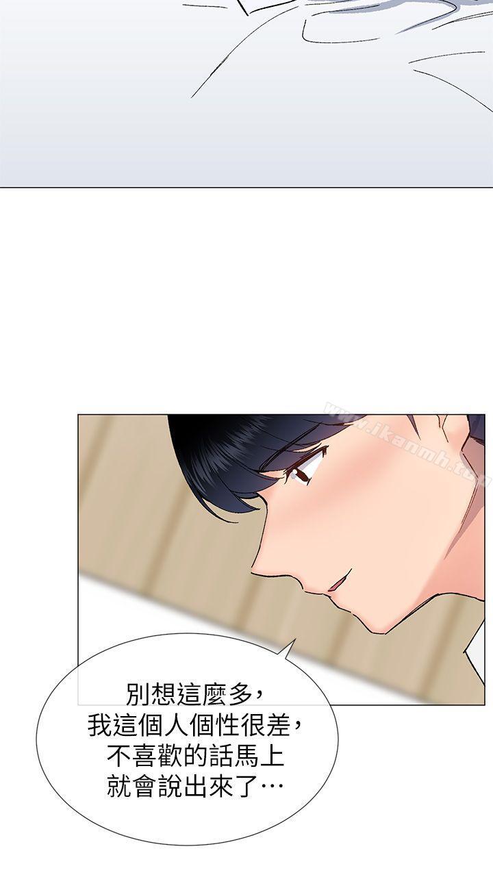 韩国漫画小一轮的纯爱女孩韩漫_小一轮的纯爱女孩-第34话---我是有目的的在线免费阅读-韩国漫画-第3张图片