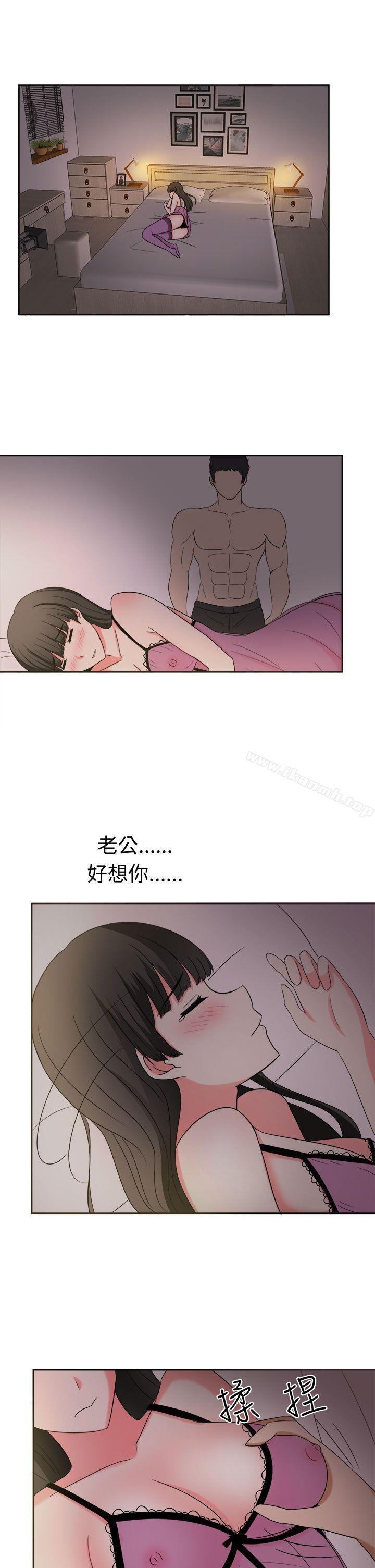 韩国漫画甜美好声音(完结)韩漫_甜美好声音(完结)-第26话在线免费阅读-韩国漫画-第1张图片