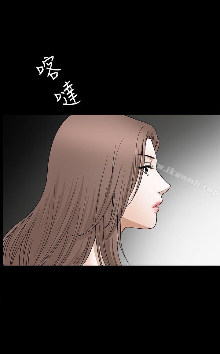 韩国漫画诱惑(完结)韩漫_诱惑(完结)-第2季-第17话在线免费阅读-韩国漫画-第27张图片