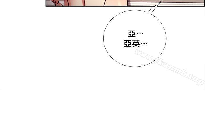 韩国漫画夺爱的滋味韩漫_夺爱的滋味-第39话-你尽管说，我随时都能借在线免费阅读-韩国漫画-第7张图片