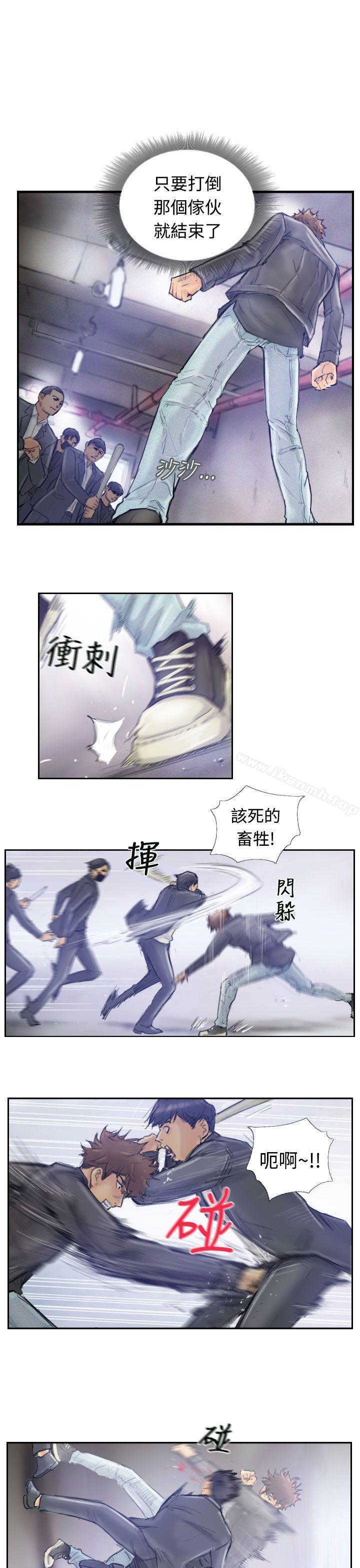 韩国漫画小偷韩漫_小偷-第1话在线免费阅读-韩国漫画-第9张图片