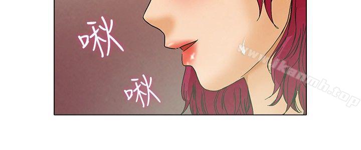 韩国漫画今天,加班好咩?韩漫_今天,加班好咩?-第3话-科长您不下班吗?(上)在线免费阅读-韩国漫画-第13张图片