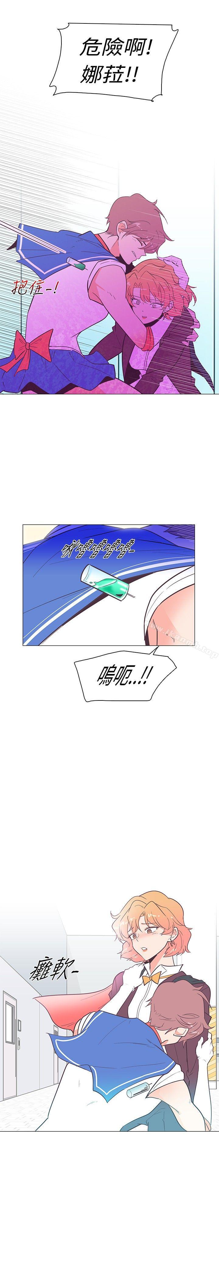 韩国漫画追杀金城武韩漫_追杀金城武-第14话在线免费阅读-韩国漫画-第19张图片