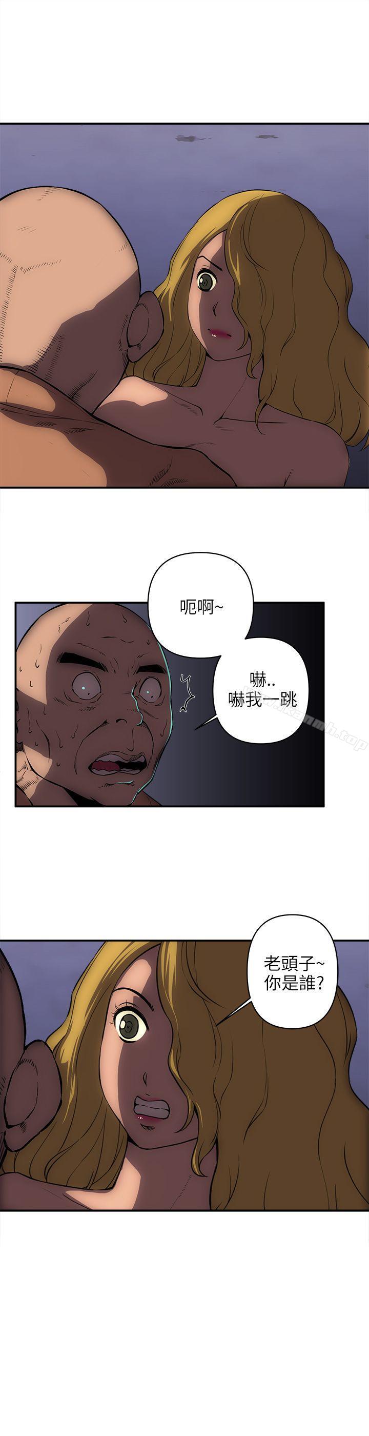 韩国漫画欢乐满屋韩漫_欢乐满屋-第21话在线免费阅读-韩国漫画-第18张图片