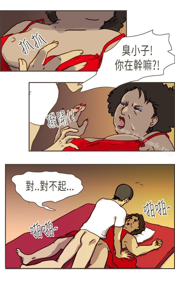 韩国漫画坏女人报告书(完结)韩漫_坏女人报告书(完结)-第4话在线免费阅读-韩国漫画-第32张图片