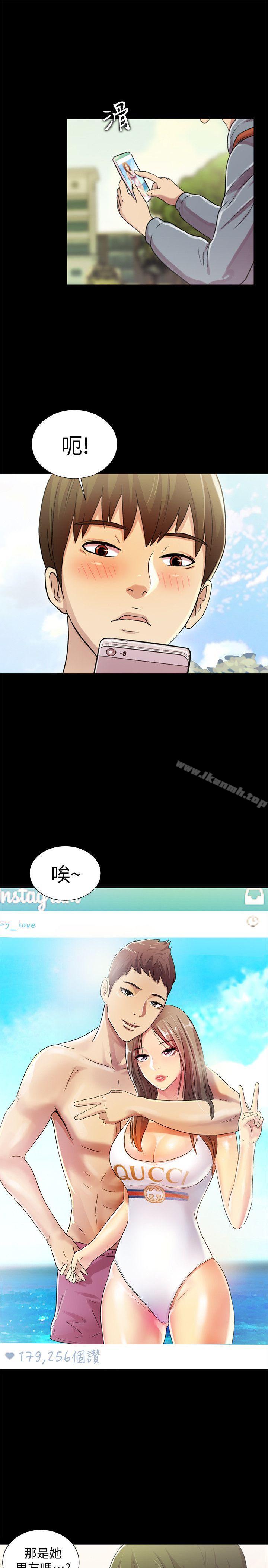 韩国漫画朋友,-女朋友韩漫_朋友,-女朋友-第1话-与性感女神的初次见面在线免费阅读-韩国漫画-第24张图片