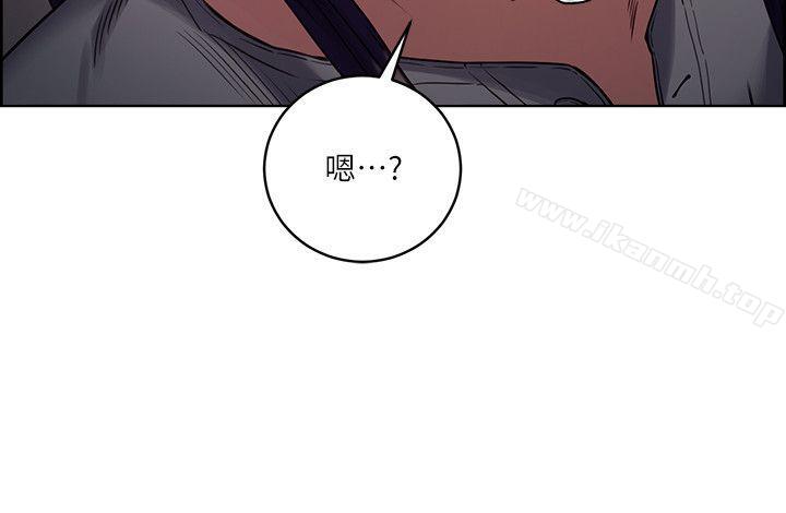 韩国漫画夺爱的滋味韩漫_夺爱的滋味-第48话-要是你想抱我…就不要犹豫在线免费阅读-韩国漫画-第7张图片