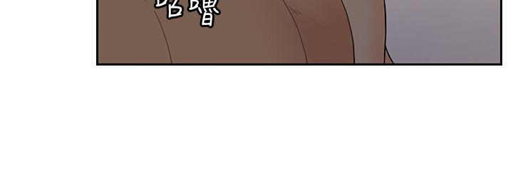 韩国漫画亲爱的大叔韩漫_亲爱的大叔-第31话-柔软的翘臀在线免费阅读-韩国漫画-第21张图片