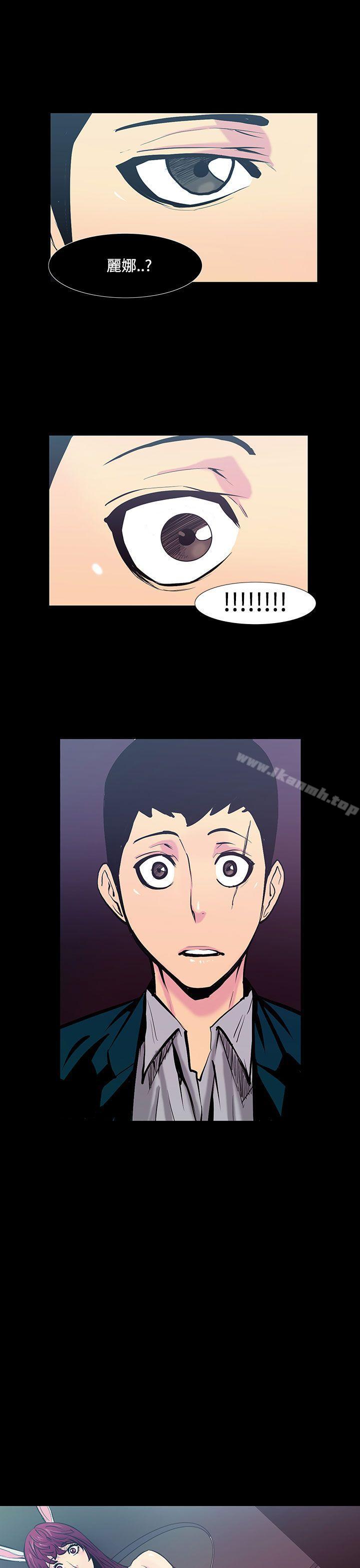 韩国漫画无法停止的甜蜜关系韩漫_无法停止的甜蜜关系-第19话-大哥的女人7在线免费阅读-韩国漫画-第12张图片