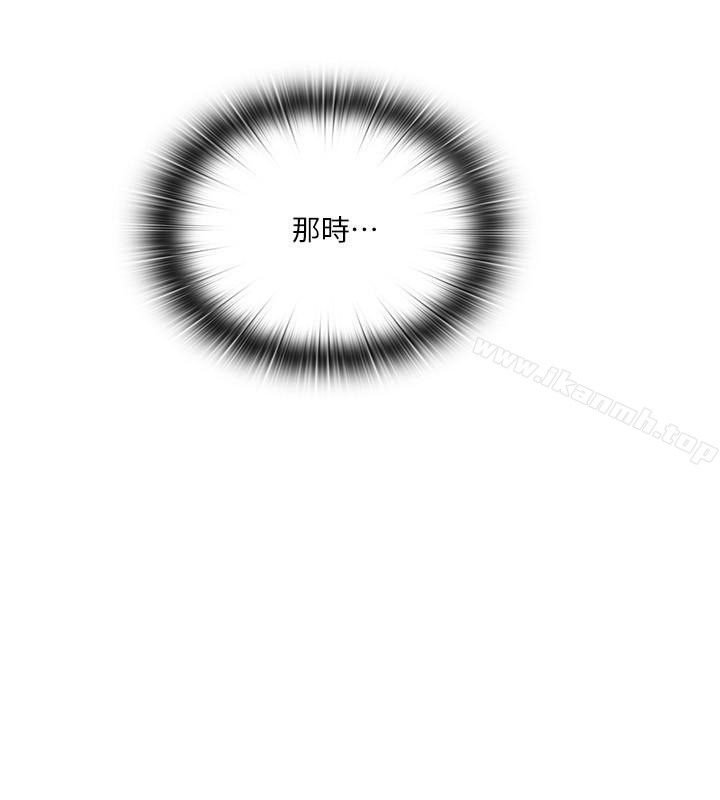 韩国漫画爱徒韩漫_爱徒-第10话-老师该不会对著我坐过的椅子…?在线免费阅读-韩国漫画-第20张图片