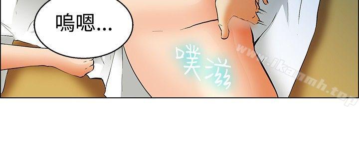 韩国漫画今天,加班好咩?韩漫_今天,加班好咩?-第48话-在长滩岛的那些事(下)在线免费阅读-韩国漫画-第5张图片