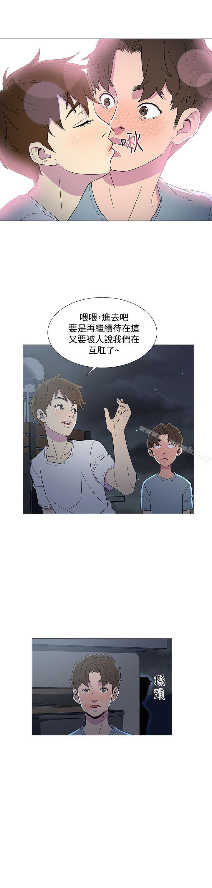 韩国漫画黑暗之海（无删减版）韩漫_黑暗之海（无删减版）-第7话在线免费阅读-韩国漫画-第15张图片