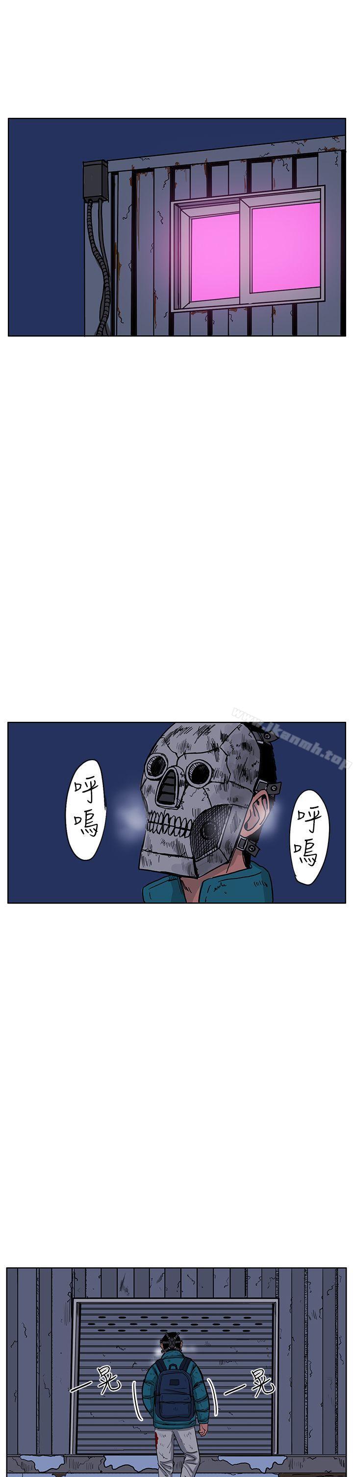 韩国漫画RUN（完结）韩漫_RUN（完结）-第46话在线免费阅读-韩国漫画-第12张图片