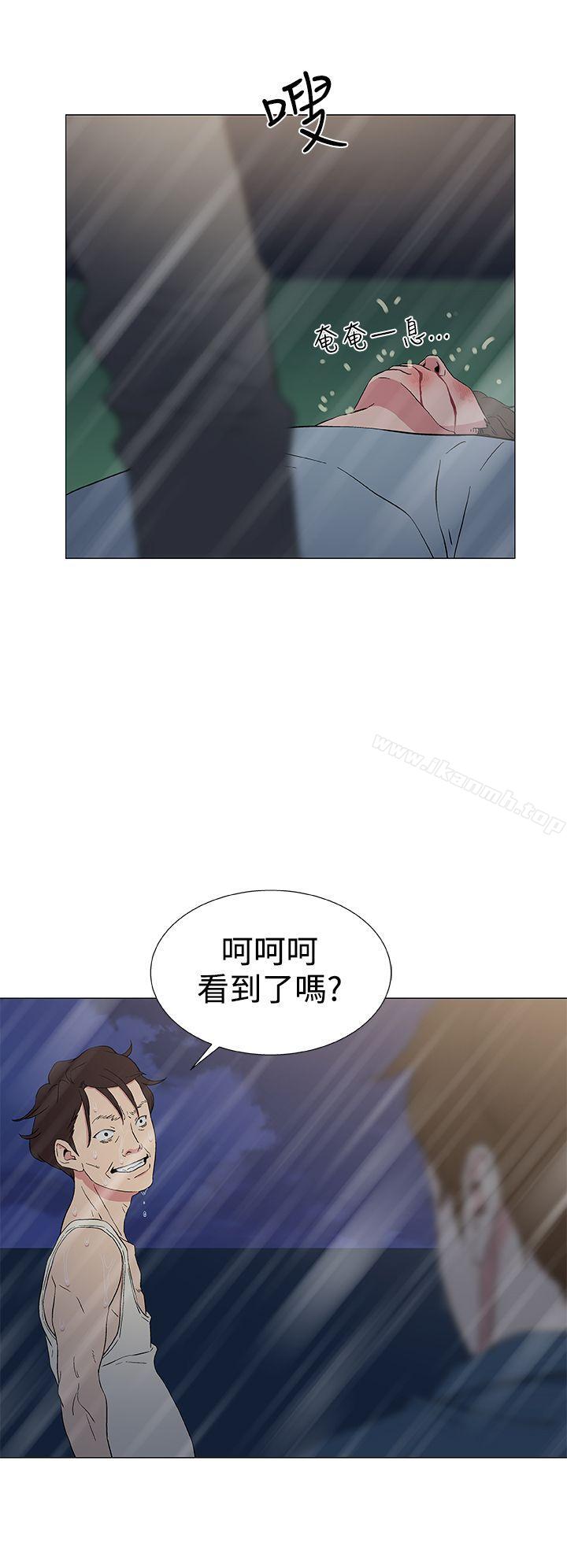 韩国漫画黑暗之海（无删减版）韩漫_黑暗之海（无删减版）-第9话在线免费阅读-韩国漫画-第20张图片