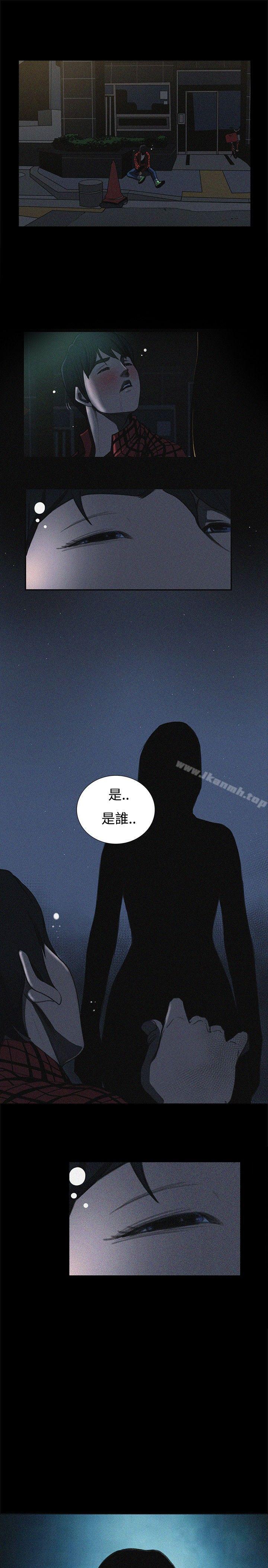 韩国漫画恋爱大排档韩漫_恋爱大排档-最终话在线免费阅读-韩国漫画-第9张图片