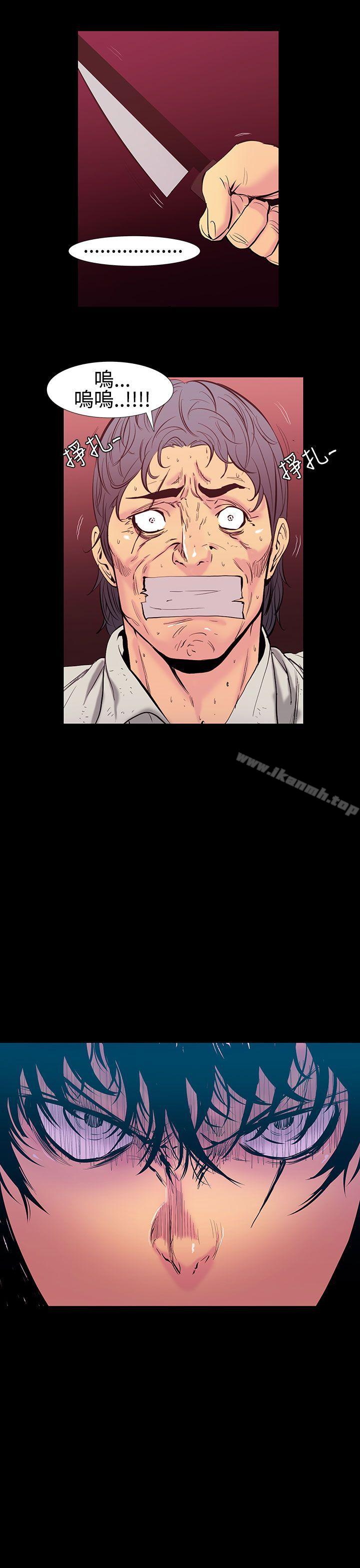 韩国漫画无法停止的甜蜜关系韩漫_无法停止的甜蜜关系-第26话-大哥的女人14在线免费阅读-韩国漫画-第16张图片