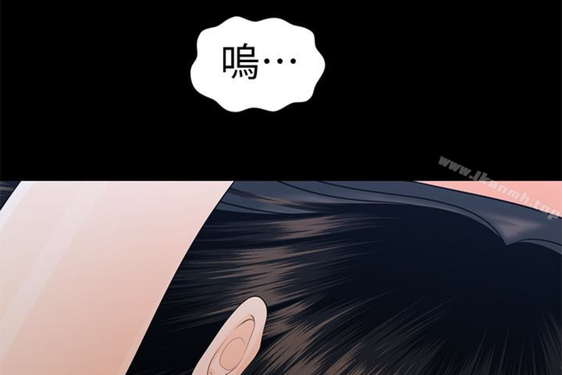 韩国漫画秘书的潜规则韩漫_秘书的潜规则-第52话-好久没有这种感觉了在线免费阅读-韩国漫画-第82张图片