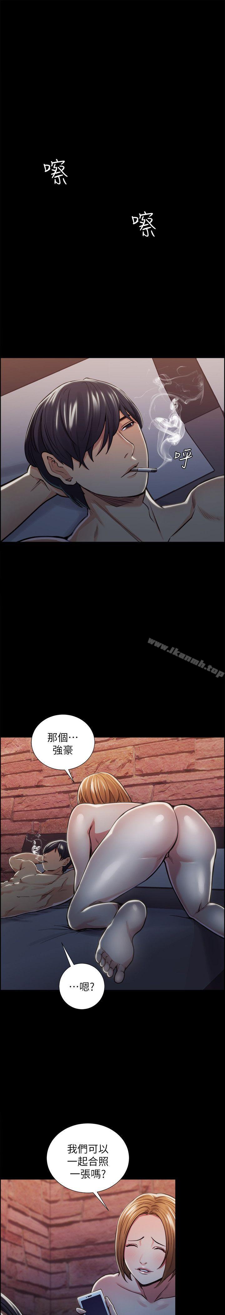 韩国漫画夺爱的滋味韩漫_夺爱的滋味-第17话---全新的刺激在线免费阅读-韩国漫画-第7张图片