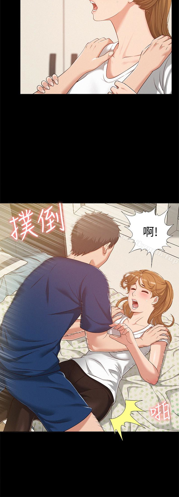 韩国漫画难言之隐韩漫_难言之隐-第5话-找到快乐的以然在线免费阅读-韩国漫画-第4张图片