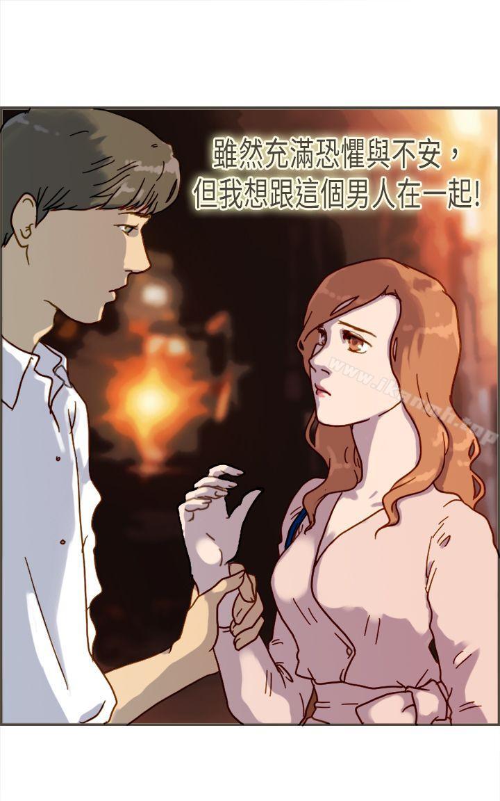 韩国漫画坏女人报告书(完结)韩漫_坏女人报告书(完结)-第7话在线免费阅读-韩国漫画-第14张图片