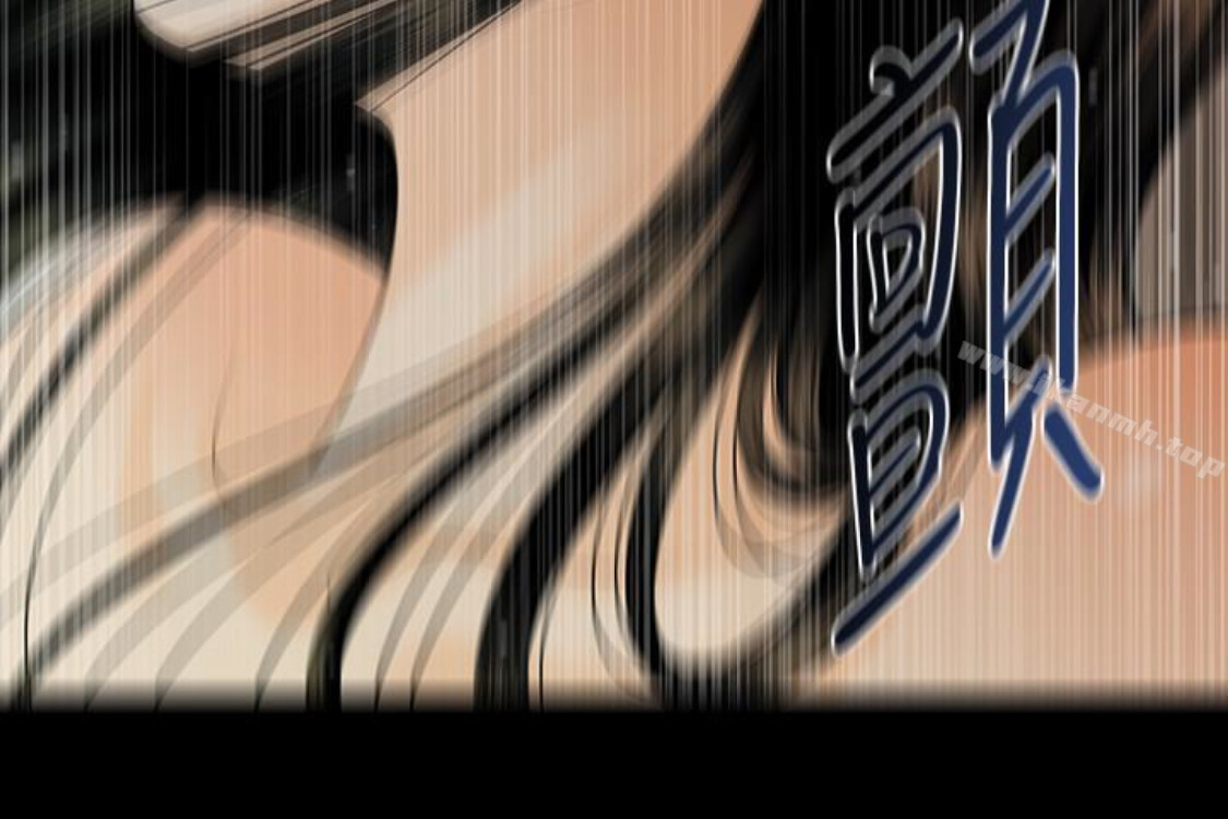 韩国漫画秘书的潜规则韩漫_秘书的潜规则-第52话-好久没有这种感觉了在线免费阅读-韩国漫画-第190张图片