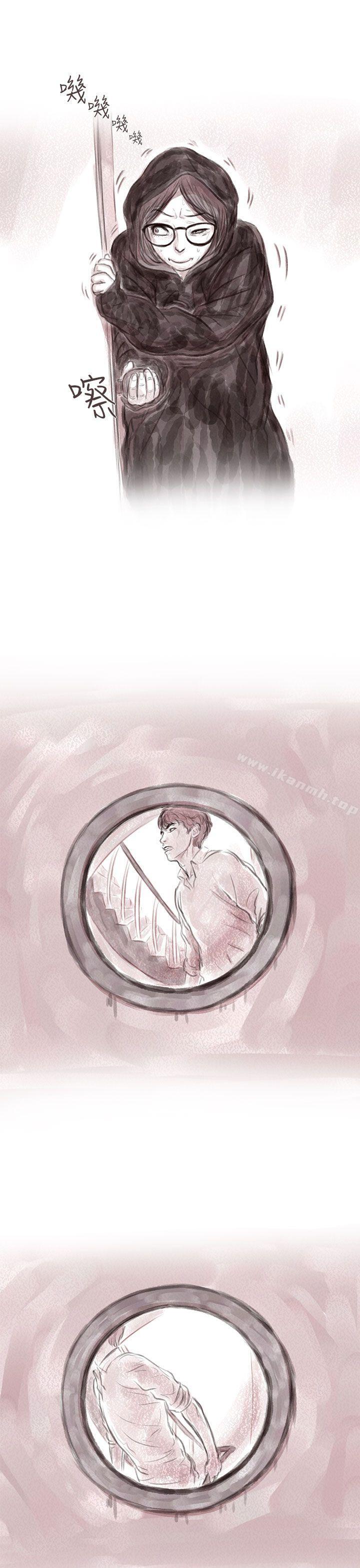 韩国漫画残存韩漫_残存-私生-第9话在线免费阅读-韩国漫画-第3张图片