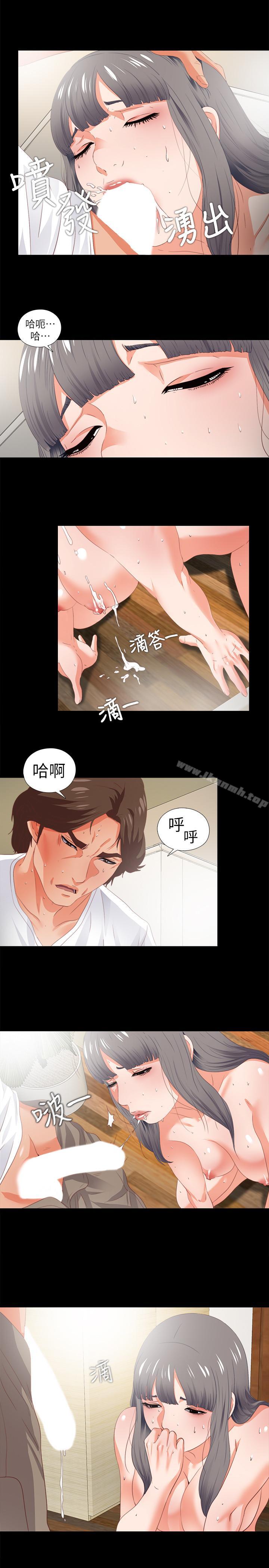 韩国漫画爱徒韩漫_爱徒-第22话-全部吞下去在线免费阅读-韩国漫画-第22张图片