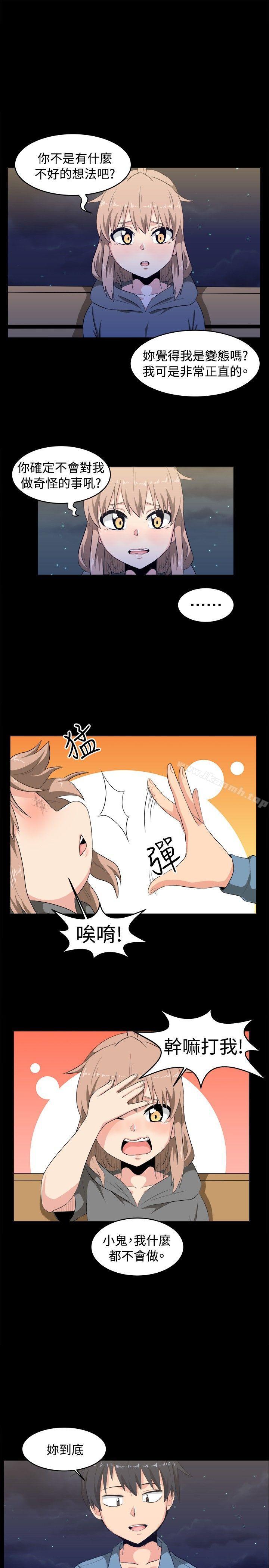 韩国漫画学姐！我真的不是萝莉控韩漫_学姐！我真的不是萝莉控-第8话在线免费阅读-韩国漫画-第13张图片