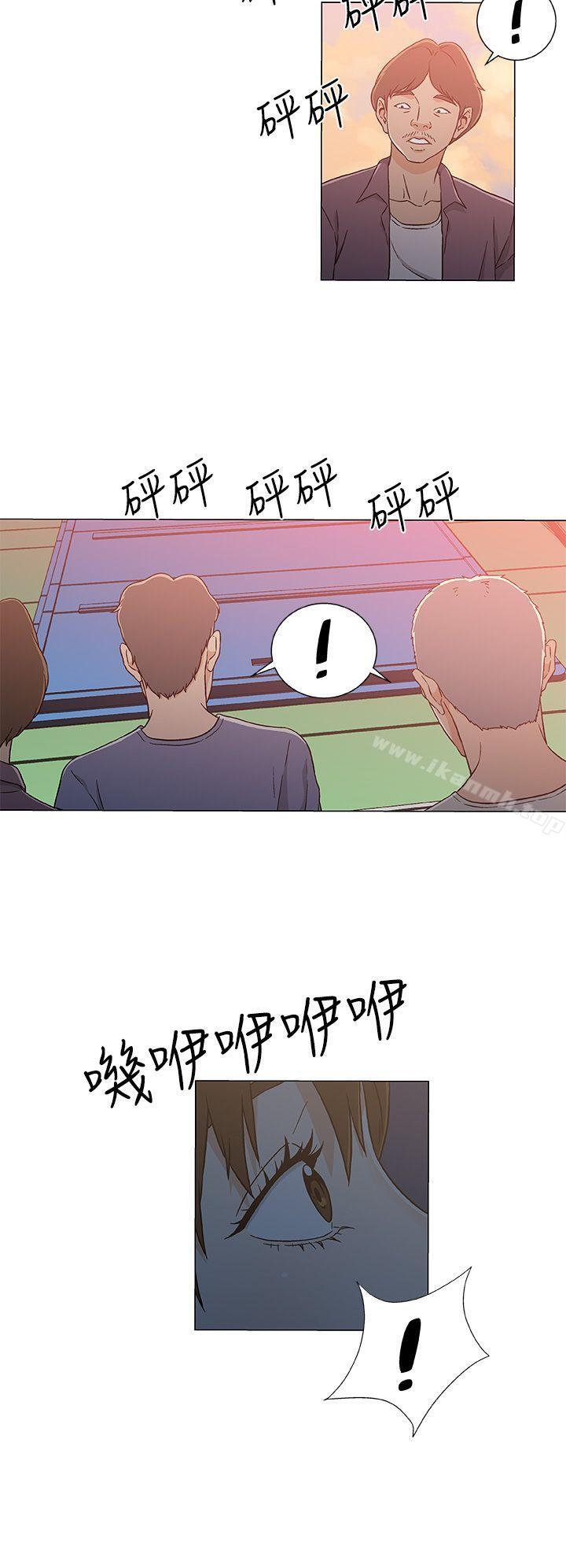 韩国漫画黑暗之海（无删减版）韩漫_黑暗之海（无删减版）-第24话在线免费阅读-韩国漫画-第6张图片