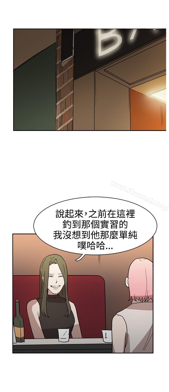 韩国漫画奴家思想韩漫_奴家思想-第43话在线免费阅读-韩国漫画-第12张图片