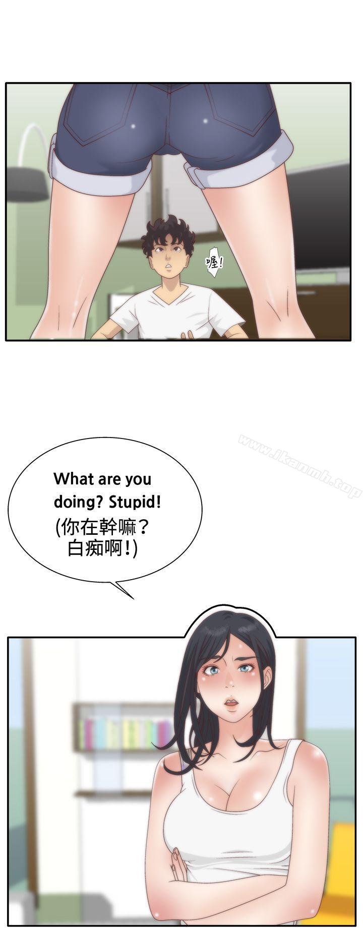 韩国漫画White-Girl(完结)韩漫_White-Girl(完结)-第5话在线免费阅读-韩国漫画-第25张图片