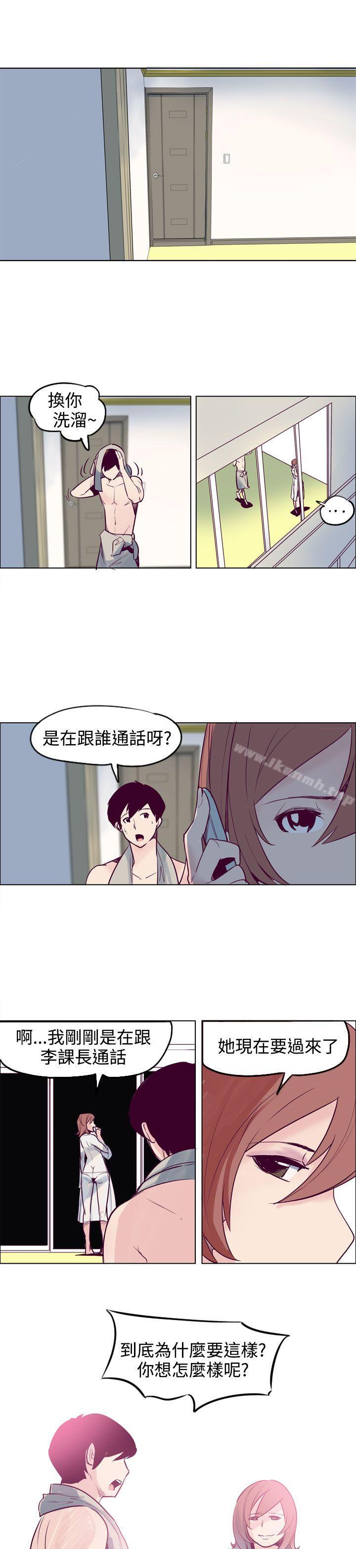 韩国漫画混混痞痞-派遣员韩漫_混混痞痞-派遣员-第10话在线免费阅读-韩国漫画-第1张图片