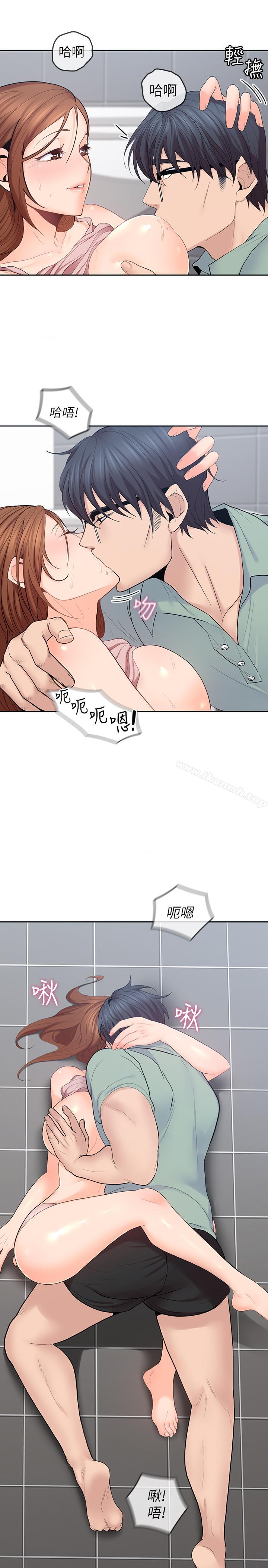 韩国漫画亲爱的大叔韩漫_亲爱的大叔-第25话-二十岁少女让男人疯狂的气味在线免费阅读-韩国漫画-第11张图片