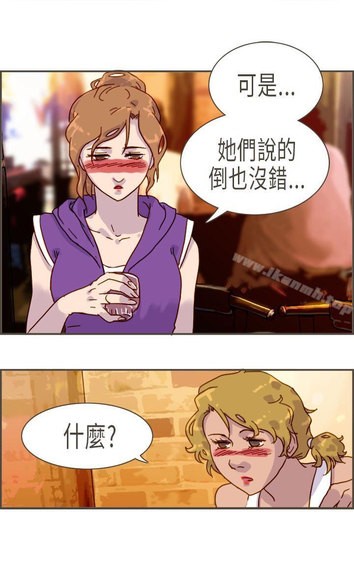 韩国漫画坏女人报告书(完结)韩漫_坏女人报告书(完结)-第9话在线免费阅读-韩国漫画-第17张图片