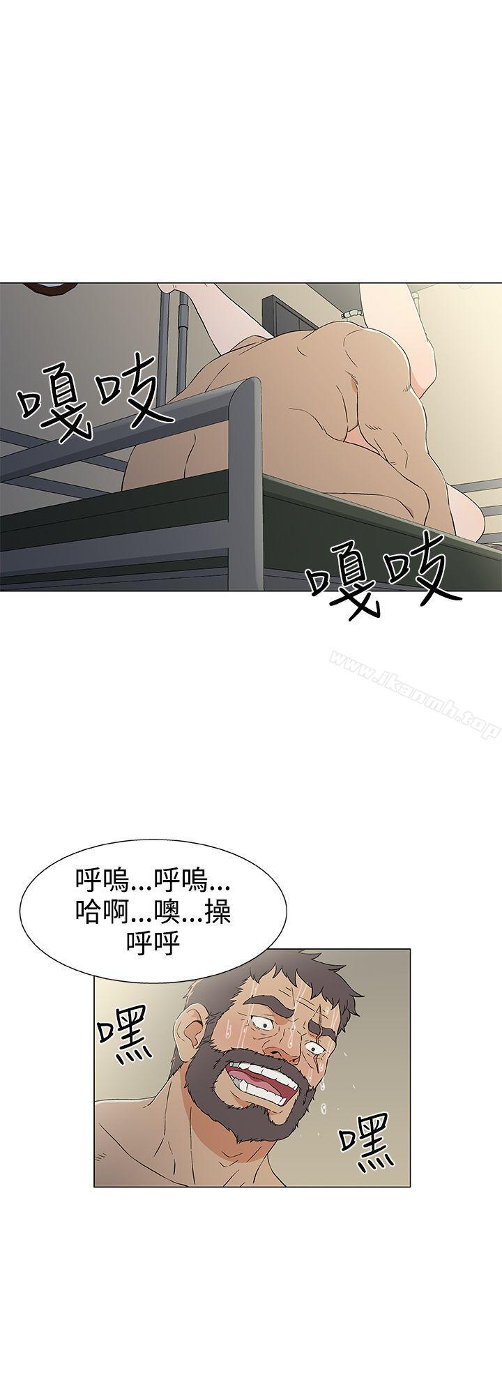 韩国漫画黑暗之海（无删减版）韩漫_黑暗之海（无删减版）-第11话在线免费阅读-韩国漫画-第16张图片