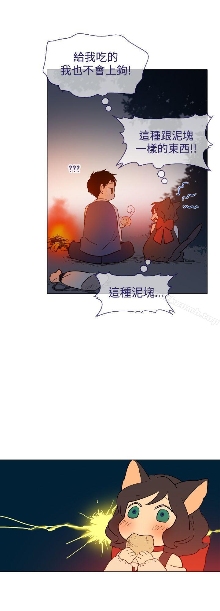 韩国漫画魔女韩漫_魔女-第13话在线免费阅读-韩国漫画-第17张图片